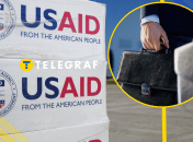 Сотрудники вынуждены покинуть офисы