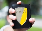 В Минобороны разоблачили масштабную коррупцию: задержан чиновник