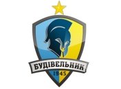 Еврокубок. "Будивельнык" проигрывает в Турции