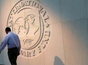 COVID-19 в Украине: МВФ прогнозирует падение ВВП до "минус" 7,7%