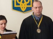 Судью Вовка отстранили на два месяца от должности