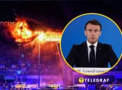 Эмануэль Макрон о теракте в "Крокусе"