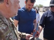 В Красногоровке после обстрела нашли осколки снарядов "Град"