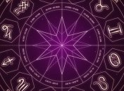 В амурной сфере Стрельцов будет преследовать удача, а Козерогам не стоит торопиться с выбором: любовный гороскоп на неделю