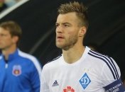 Назван лучший футболист Украины в 2014 году