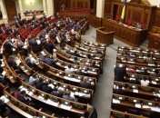 "УДАР": Перевыборы в Раду Украины завершат перезагрузку страны