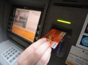 Два украинских банка начнут выпуск бесконтактных карт Visa 
