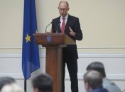 Яценюк: Кабмин предлагает ВР законопроект на введение 26 видов санкций