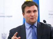 Климкин: Работа в государственных органах лиц с двойным гражданством запрещена законодательством