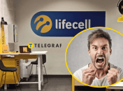 Пользователи возмущены