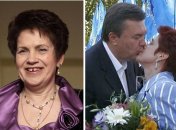 Людмила Янукович та Віктор Янукович