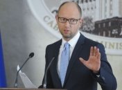 Премьер рассказал о сокращении аппарата чиновников