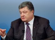 Президент: США и ЕС понимают потребности Киева в оборонительном вооружении