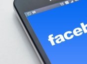 Facebook представить додаток схожий на TikTok для 50 країн