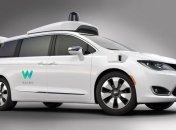 Компания Waymo запустила первое беспилотные такси 