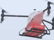 В Китае анонсировали доставочные дроны грузоподъемностью до тонны