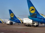 МАУ планирует приостановить продажу билетов до августа