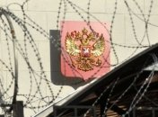 США ввели новые санкции против России