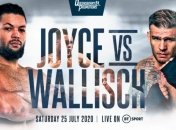 Олимпийский призер Джойс одержал первую победу в 2020 году (Видео)