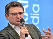 Кулеба: Победа над РФ складывается для меня из трех элементов