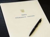 Зеленский повысил Евдокимова в должности - до главы СВР