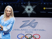 Ольга Саладуха