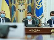 "Інвестиційні няні": у Зеленського презентували новий законопроект