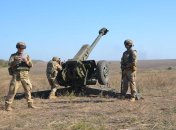 Картинки з Днем ракетних військ і артилерії