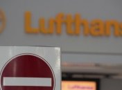 Пилоты Lufthansa проведут двухдневную забастовку