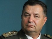 Минобороны выделит 1 млрд грн на строительство общежитий для военных