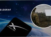 Збій роботи Starlink