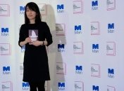 Букеровскую премию 2016 года присудили кореянке за роман о вегетарианстве