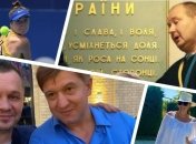 Итоги дня 31 июля: бронза Свитолиной, поиски Чауса и разборки Данилюка с Миловановым