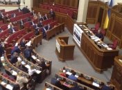 Разумков терміново скликає голів фракцій: що будуть обговорювати