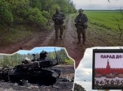 Росіяни готуються до параду 9 травня, який більше нагадує парад до пекла