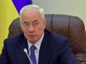 Азаров считает очевидными стабильность и улучшение