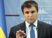 Климкин: На Закарпатье из других регион не будут направлять учителей