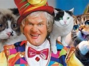 Куклачев стал первым, кто начал дрессировать котов