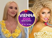 Співачка СолоХа