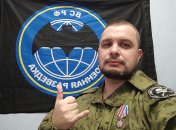 Владлен Татарський