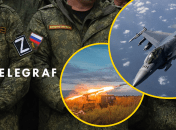 Иллюстративное изображение