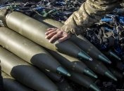 Боеприпасы для фронта