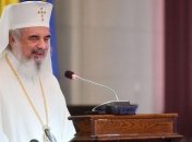 Румынская церковь назвала условия признания ПЦУ