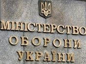 В Херсонской области пройдут зенитно-ракетные учения 