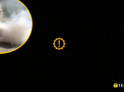 Загорелся оранжевый восклицательный знак