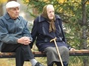 Появился полный текст проекта пенсионной реформы