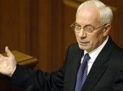 Азаров отчитался об улучшениях в украинской экономике