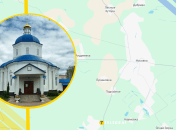 Иллюстративное фото