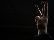 В Тернополе штрафуют "свободовцев"