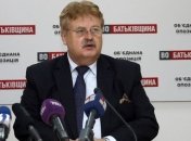 Тимошенко могут обвинить и в пятнах на Луне